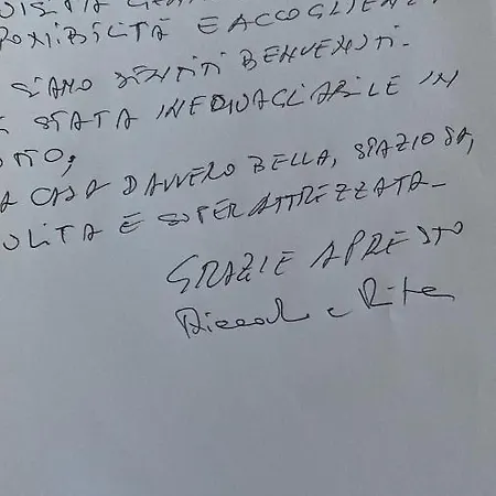 Allegrhouse: Intero * Brindisi