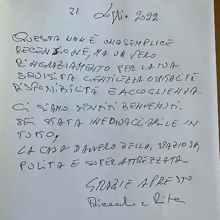 Allegrhouse: Intero * Brindisi
